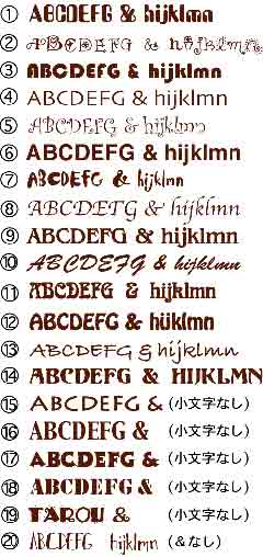 �W�����C�W�����C�E�E�F���J���{�[�h�E����