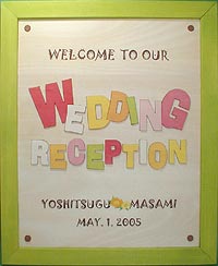 �W�����C�W�����C�E�E�F���J���{�[�h�E�f�U�C��