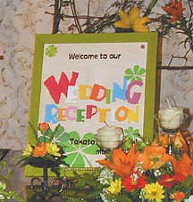 �E�F���J���{�[�h�E�f�U�C���E�l�t�̃N���[�o�[