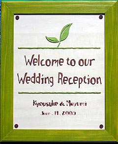 �E�F���J���{�[�h�E�f�U�C���E���[�t